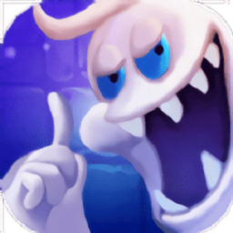 捣蛋鬼游戏下载