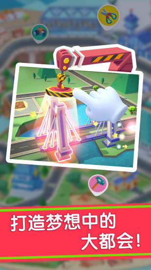 宝宝巴士汽车城游戏 v9.75.00.00 安卓版2