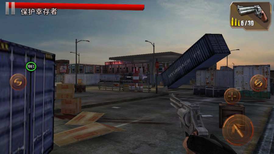 最后的救星僵尸猎人大师手游 v1.1.0 安卓版3