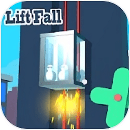 垂直救援3D手游