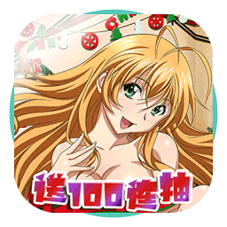 石器时代少女传说手游下载