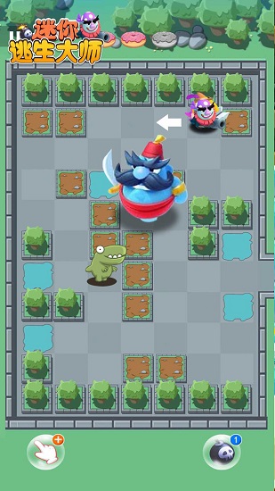 迷你逃生大师官方版 v1.0 安卓版1