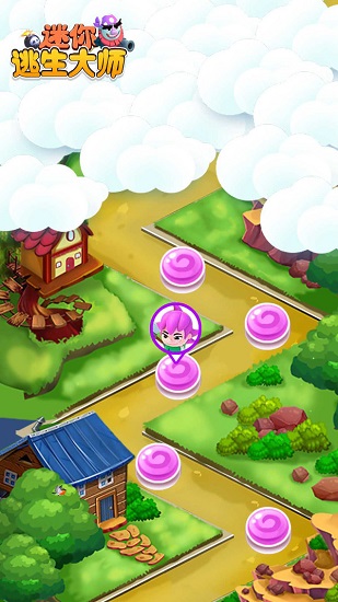 迷你逃生大师官方版 v1.0 安卓版2