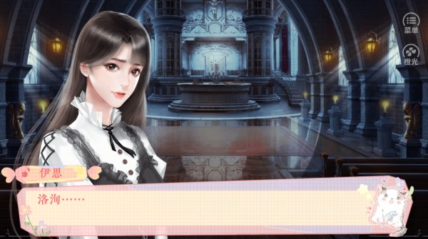 我的掌中鱼完整版 v4.10 安卓版2