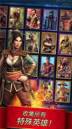 海盗故事宝藏之战下载 海盗故事宝藏之战游戏下载