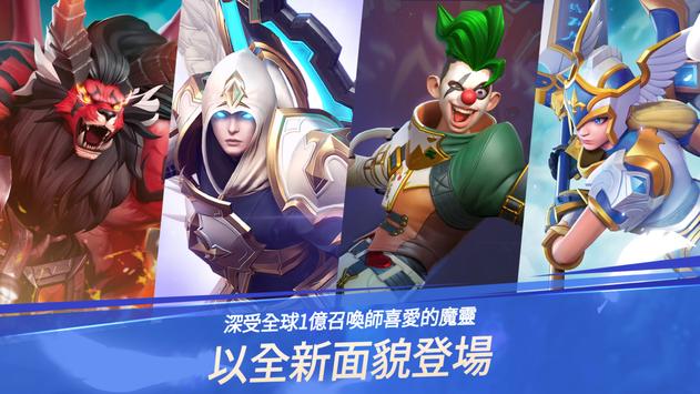 魔灵召唤失落的世纪官方版 v1.0 安卓版0