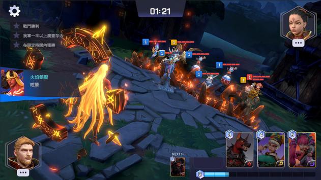 魔灵召唤失落的世纪官方版 v1.0 安卓版2