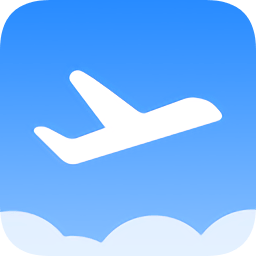 天际航班最新版