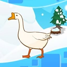 捣蛋鹅农场中文版下载