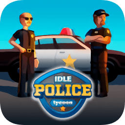 放置警察局大亨