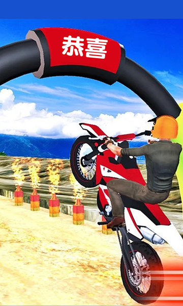 摩托特技极限闯关赛 v1.0.3 安卓版0