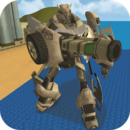变形机器人大作战手机版