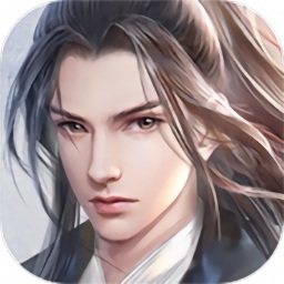 仙逆魔天手游官方下载