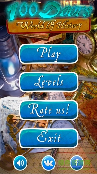 100道门世界历史手游 v2.0 安卓版3