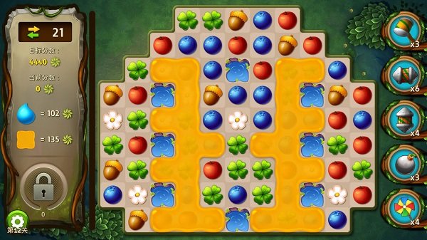 神秘元素消消乐游戏 v1.0.10 安卓版1