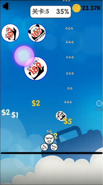 表情包战斗模拟器手游(表情包战争) v1.0.5 安卓版1