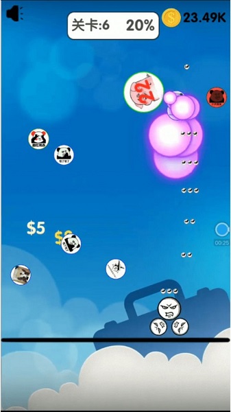 表情包战斗模拟器手游(表情包战争) v1.0.5 安卓版2