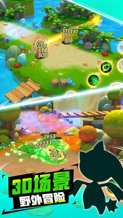 萌宠冒险手游 v1.6.0 安卓版0