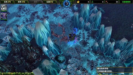 魔兽争霸3冰封王座手游官方 v2.0.20 安卓单机版3