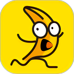 香蕉搞笑app下载