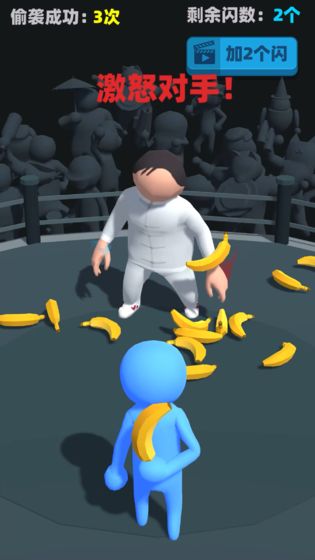 偷袭武林老同志手游 v0.1.0 安卓版0