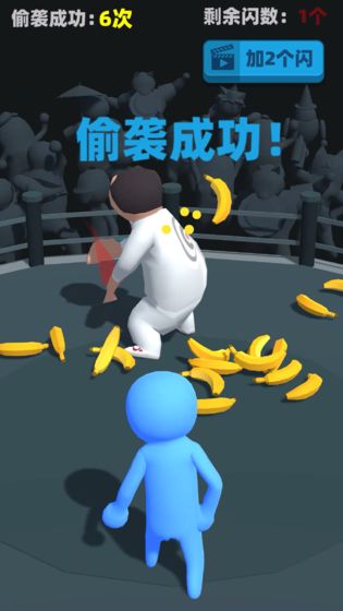 偷袭武林老同志手游 v0.1.0 安卓版3