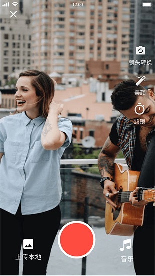 广舞圈公众号 v3.8.8 安卓版3