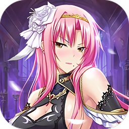 妄想女国游戏下载