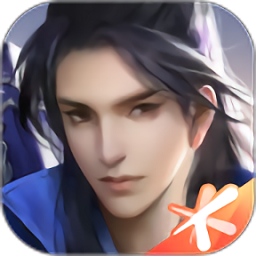 仙剑奇侠传四手机版单机