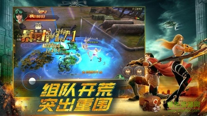 迷岛生存最新版 v1.11.90 安卓版0