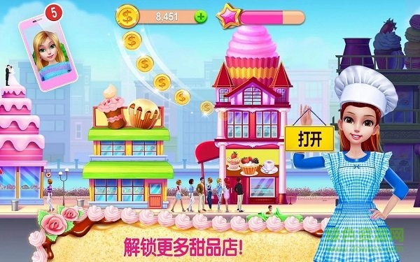 甜甜面包帝国手游 v1.0.3 安卓版3