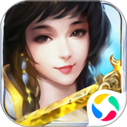 剑神传说御剑江湖