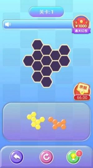 坚决消除手游 v1.0.4 安卓版0