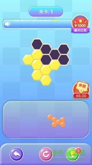 坚决消除手游 v1.0.4 安卓版2