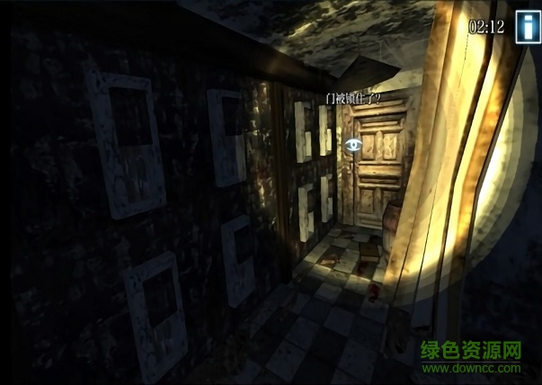 鬼屋逃生3d中文版 v1.4 安卓版0
