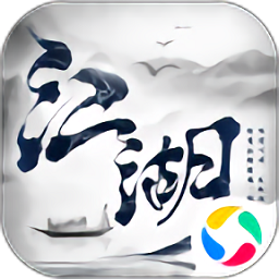 幻剑情缘官方正版