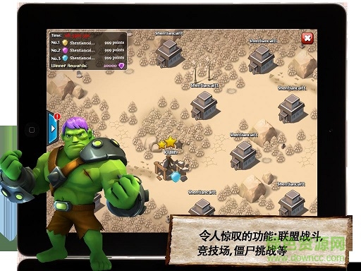 末世战争丧尸冲突 v1.6 安卓版1