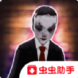 恐怖孩子最新版