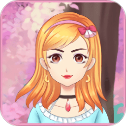 小女孩装扮娃娃游戏