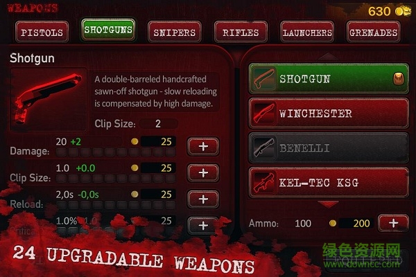 夺城之誓2中文版 v1.01 安卓版1