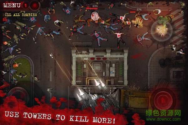 夺城之誓2中文版 v1.01 安卓版2