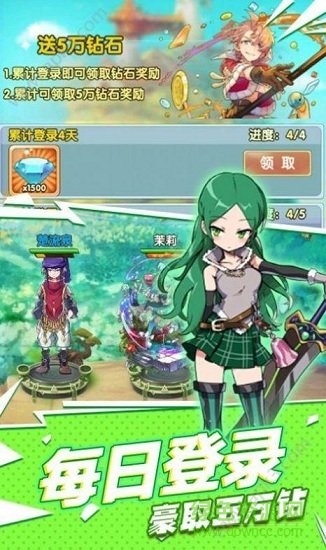 名媛手办团游戏 v0.18.16 安卓版0