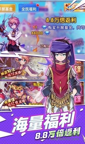 名媛手办团游戏 v0.18.16 安卓版2