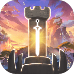 超凡守卫战守卫剑阁无敌版本下载