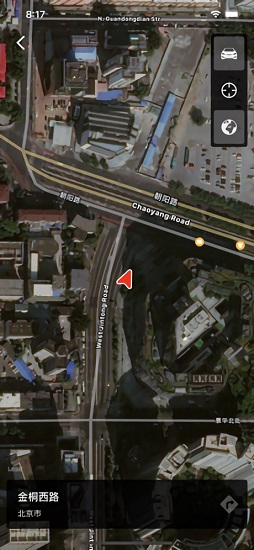 特斯拉安卓app(Tesla) v4.34.0-2695 官方最新版1