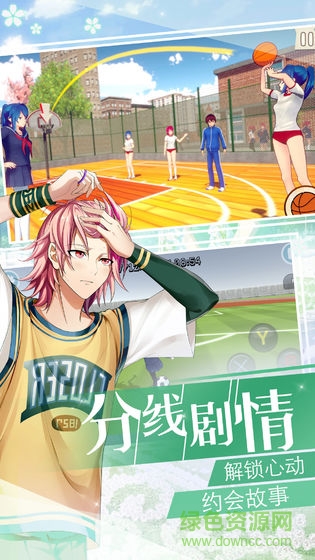 恋爱梦工厂官方版 v1.137.01 安卓版1