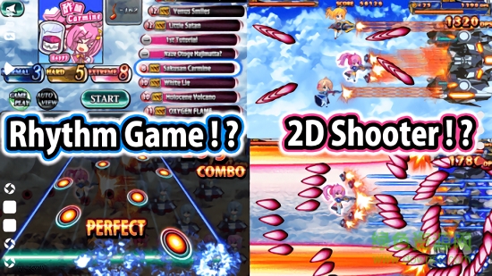 音乐射击游戏 v1.26 安卓版2