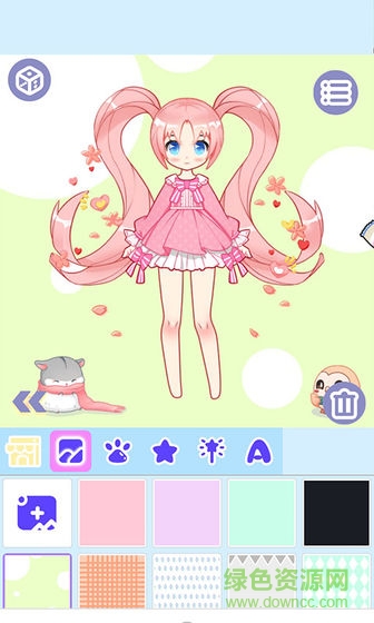 可爱的动漫换装手游最新版 v1.0.7 安卓版1