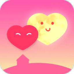 想你情侣恋爱必备神器