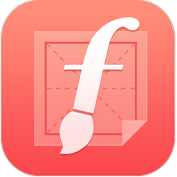 番茄输入法软件